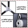 ⁦خزانة ملابس 3 ابواب⁩ - الصورة ⁦4⁩