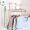 ⁦علاقة ملابس متعددة الطبقات⁩ - الصورة ⁦3⁩