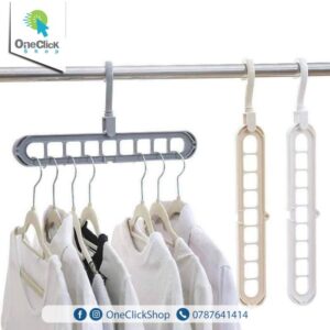 علاقة ملابس متعددة الطبقات